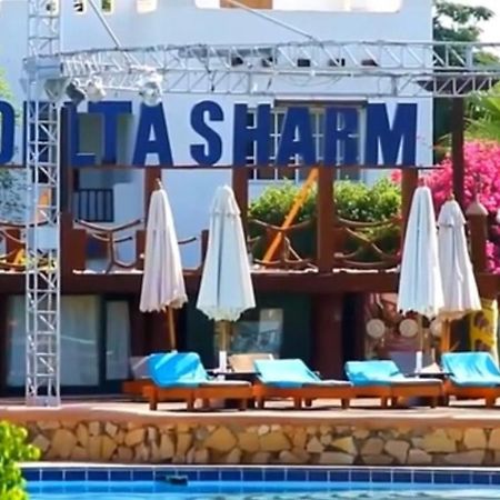 City Center Apartment 2 - Delta Sharm Bagian luar foto